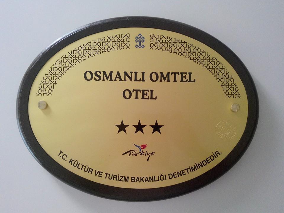Osmanli Omtel Otel بويابات المظهر الخارجي الصورة